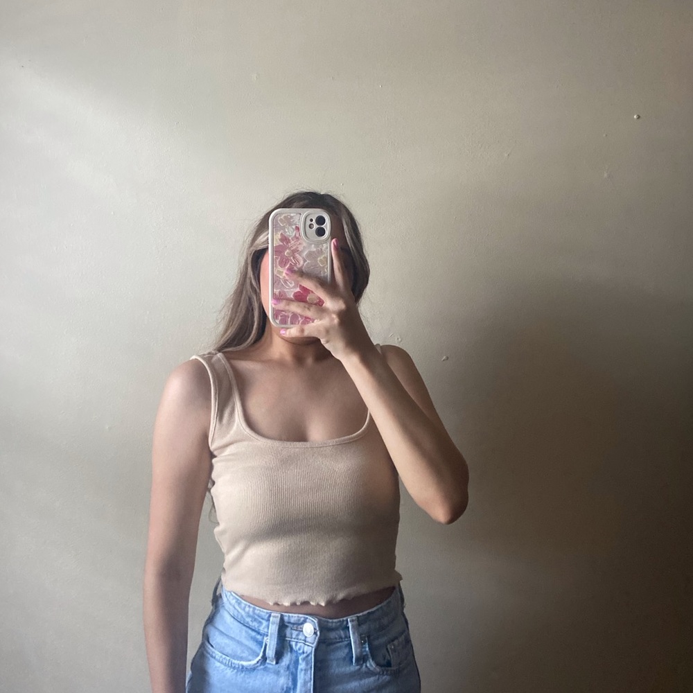 Basic Nude Tank Top